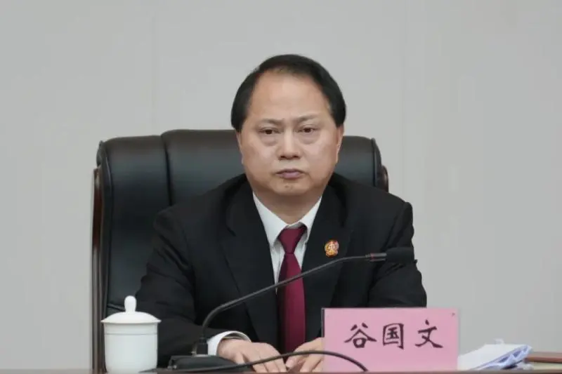 湘潭中院召开全市法院院长会议暨党风廉政建设工作会议