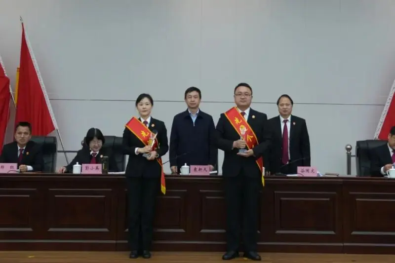 湘潭中院召开全市法院院长会议暨党风廉政建设工作会议