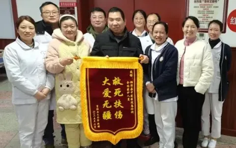 【党旗飘扬 守护生命】党建业务深融合，多科协作创奇迹