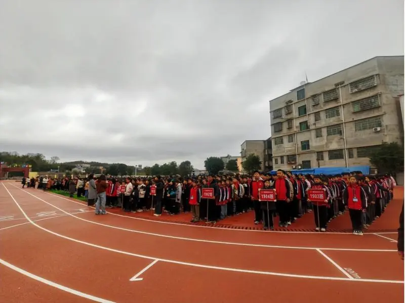 我爱湘潭我的家 花石中心小学3月学雷锋启动仪式 我爱湘潭我的家 花石中心小学3月学雷锋启动仪式