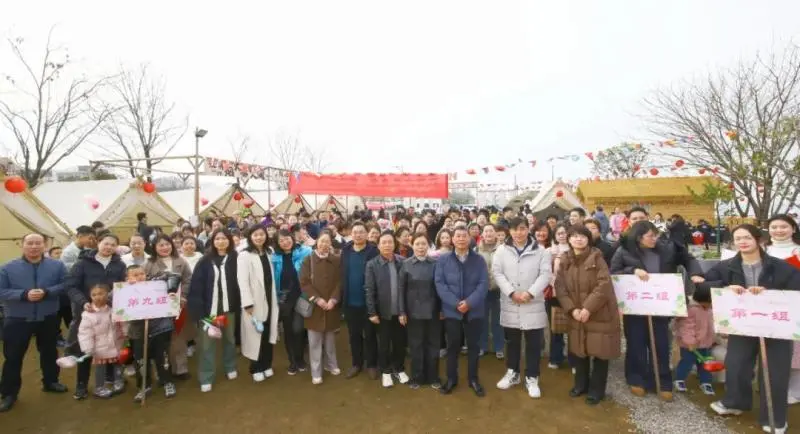 春日悦游 共赴美好—— 湘潭市中医医院举办2025年“三八”国际妇女节春游活动 春日悦游 共赴美好—— 湘潭市中医医院举办2025年“三八”国际妇女节春游活动