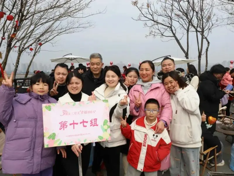 春日悦游 共赴美好—— 湘潭市中医医院举办2025年“三八”国际妇女节春游活动 春日悦游 共赴美好—— 湘潭市中医医院举办2025年“三八”国际妇女节春游活动