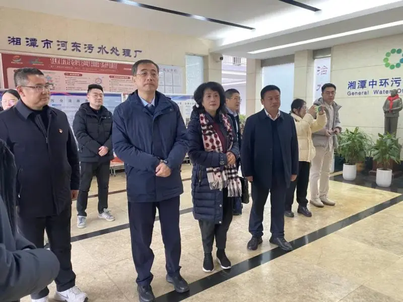 住建部调研湖南湘潭污水处理质效提升工作 住建部调研湖南湘潭污水处理质效提升工作