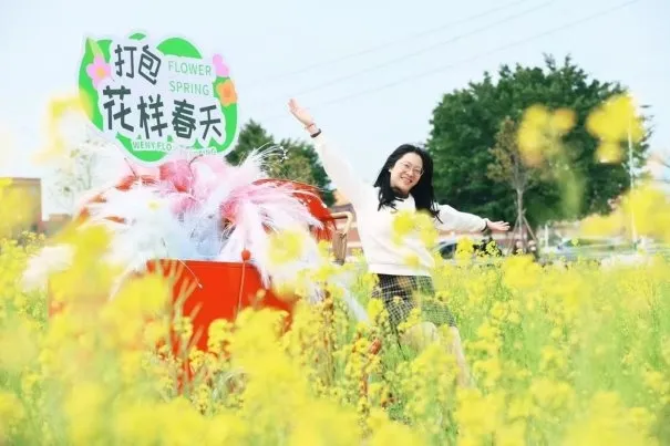 央视聚焦南安:五里大盈溪“农文旅”融合绘就乡村振兴新画卷 央视聚焦南安:五里大盈溪“农文旅”融合绘就乡村振兴新画卷