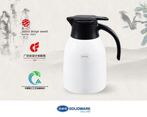 植树节特辑:与思乐得一起,共赴绿色之约 植树节特辑:与思乐得一起,共赴绿色之约