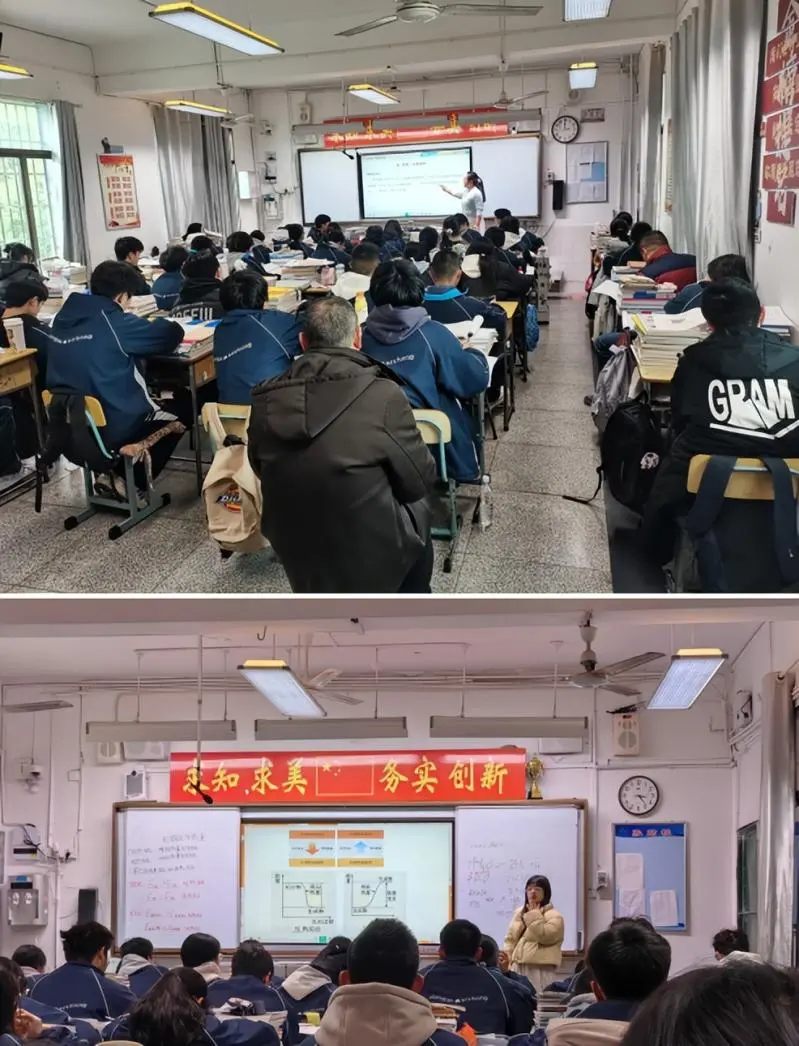 课堂展评显匠心,教研共进促发展 ——湘潭市第二中学开展教研组常规展评课活动 课堂展评显匠心,教研共进促发展 ——湘潭市第二中学开展教研组常规展评课活动