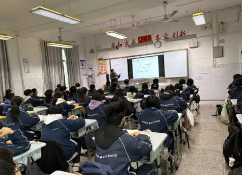 课堂展评显匠心,教研共进促发展 ——湘潭市第二中学开展教研组常规展评课活动 课堂展评显匠心,教研共进促发展 ——湘潭市第二中学开展教研组常规展评课活动