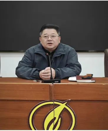 推动自主管理,凝聚共育合力 ——湘潭市第二中学2025年上学期德育论坛(第二期)暨全体班主任工作会议 推动自主管理,凝聚共育合力 ——湘潭市第二中学2025年上学期德育论坛(第二期)暨全体班主任工作会议