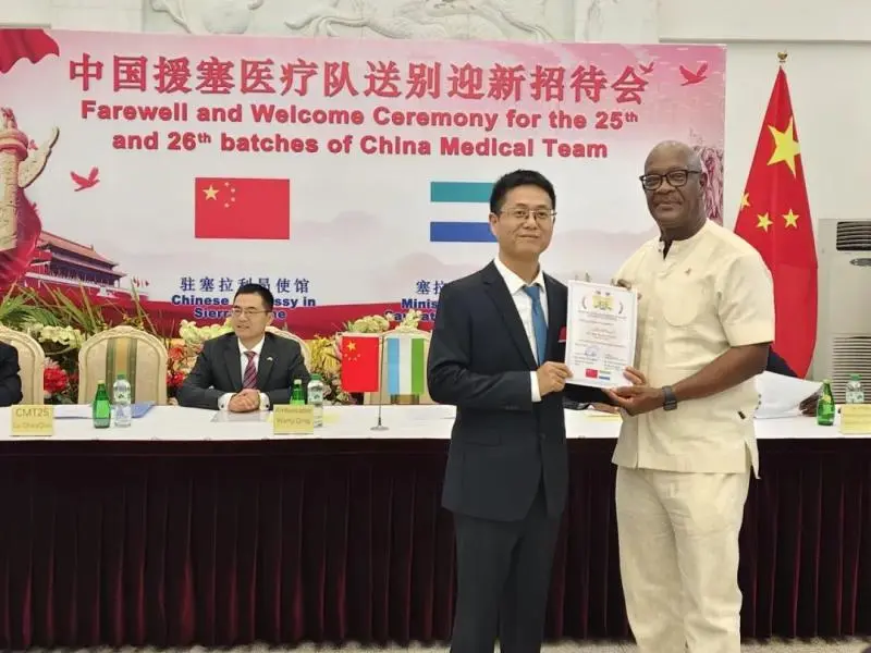 【中心医院·医者红】援非归来,欢迎回家! 【中心医院·医者红】援非归来,欢迎回家!