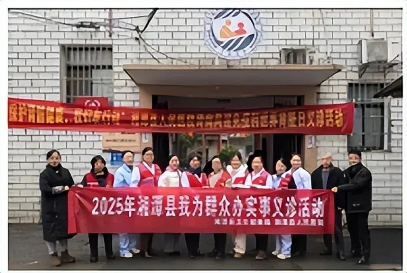 湘潭县人民医院开展系列活动 关爱肾脏健康 湘潭县人民医院开展系列活动 关爱肾脏健康