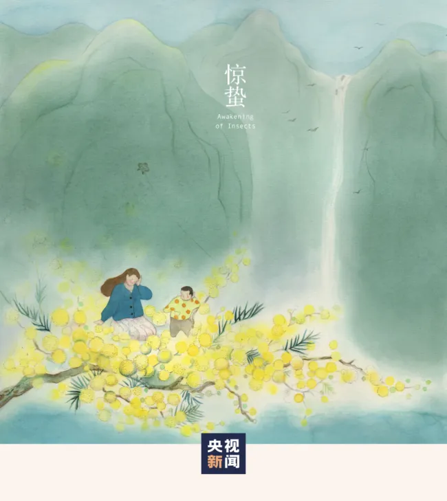 惊蛰:春雷来信,花开有期 惊蛰:春雷来信,花开有期