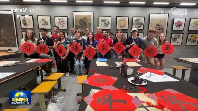 【新思想引领新征程】推动交流互鉴 为人类发展繁荣注入文明力量 【新思想引领新征程】推动交流互鉴 为人类发展繁荣注入文明力量