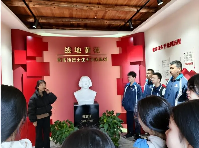 我爱湘潭我的家:“厚植”红色基因 守护绿色未来 —— 湘潭市二中2025年植树节活动 我爱湘潭我的家:“厚植”红色基因 守护绿色未来 —— 湘潭市二中2025年植树节活动