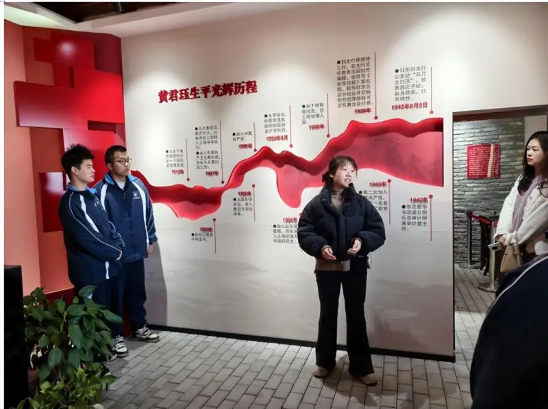 我爱湘潭我的家:“厚植”红色基因 守护绿色未来 —— 湘潭市二中2025年植树节活动 我爱湘潭我的家:“厚植”红色基因 守护绿色未来 —— 湘潭市二中2025年植树节活动