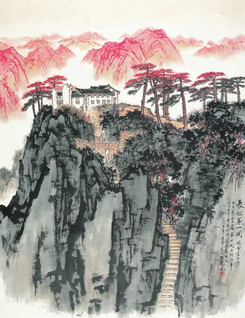 美术图景里的国家文化公园 美术图景里的国家文化公园
