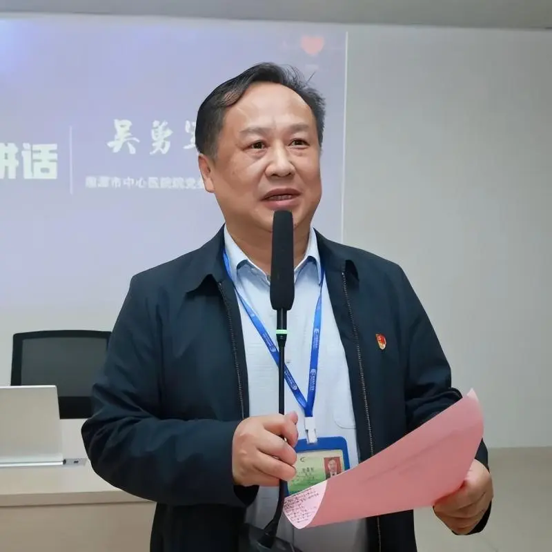 【中心医院·医者红】10天特训120名医护,直击三甲医院能力提档方法论 【中心医院·医者红】10天特训120名医护,直击三甲医院能力提档方法论