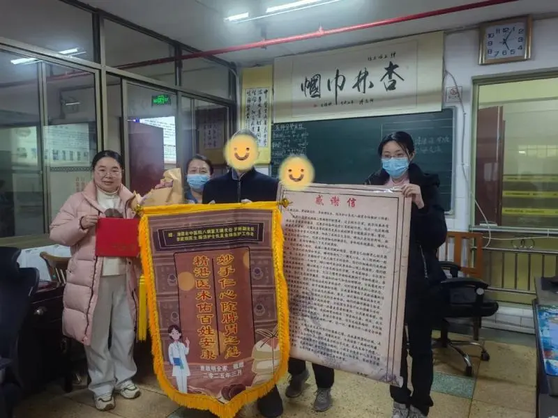 患癌后历经生死劫，湘潭市中医医院成他的 “生命曙光站”