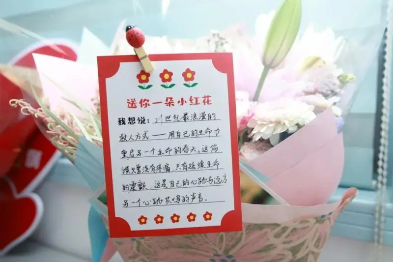 20岁的他说:这是最浪漫的救人方式?...... 20岁的他说:这是最浪漫的救人方式?......