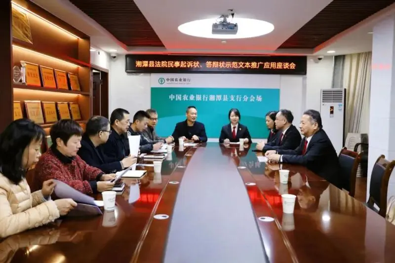 为群众办实事 | 实地走访宣传“要素式”起诉状、答辩状