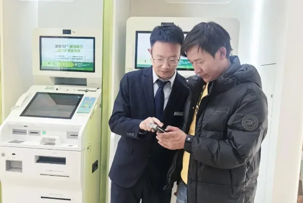 八年“邮爱”路 点亮万颗星——写在“邮爱公益”八周年之际 八年“邮爱”路 点亮万颗星——写在“邮爱公益”八周年之际