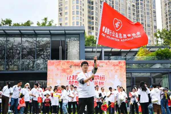 八年“邮爱”路 点亮万颗星——写在“邮爱公益”八周年之际 八年“邮爱”路 点亮万颗星——写在“邮爱公益”八周年之际