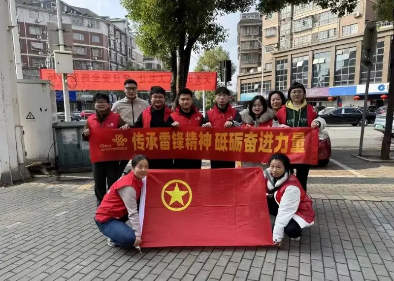 点亮文明底色 弘扬时代新风 点亮文明底色 弘扬时代新风