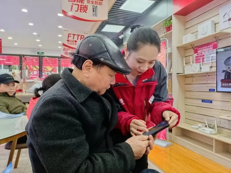 与“数”俱进 助力“银发族”智享生活 与“数”俱进 助力“银发族”智享生活