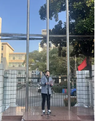 科学睡眠,健康享“瘦”,安全出行,为青春保驾护航——湘潭市第二中学 2025年上学期第六周升旗仪式 科学睡眠,健康享“瘦”,安全出行,为青春保驾护航——湘潭市第二中学 2025年上学期第六周升旗仪式