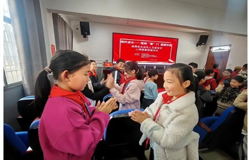 花石镇中心小学开展心理团辅活动 花石镇中心小学开展心理团辅活动