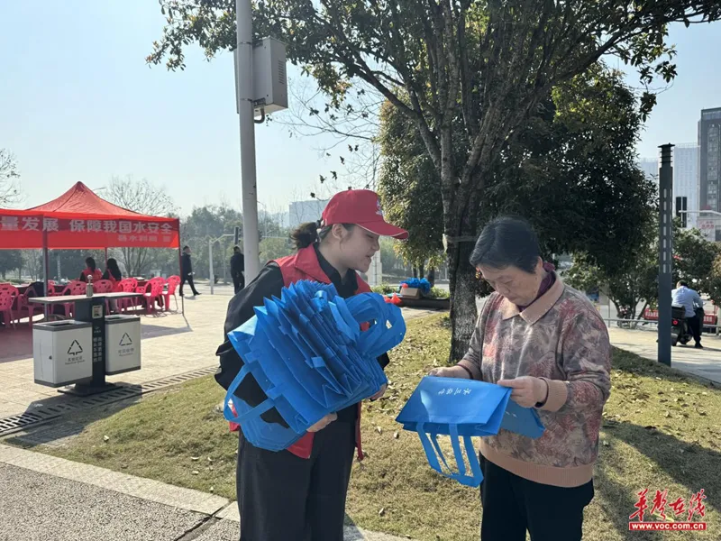 “节水护水 你我同行”——“世界水日”“中国水周”京湘供水在行动 “节水护水 你我同行”——“世界水日”“中国水周”京湘供水在行动