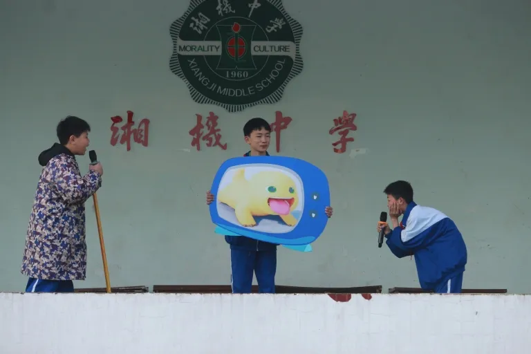 科学护眼,照亮成长之路 ——湘机中学举行 科学护眼,照亮成长之路 ——湘机中学举行