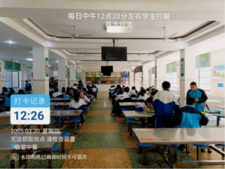 用心守护每一餐 健康助力成长路 ——湘机中学认真办好学生食堂 用心守护每一餐 健康助力成长路 ——湘机中学认真办好学生食堂