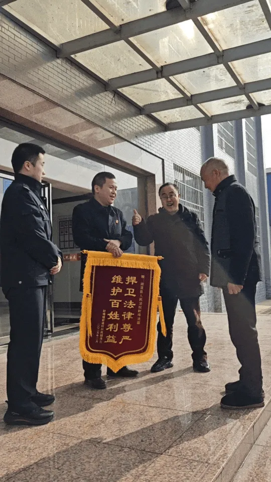 枫桥法庭故事:乡贤AI助解 枫桥法庭故事:乡贤AI助解