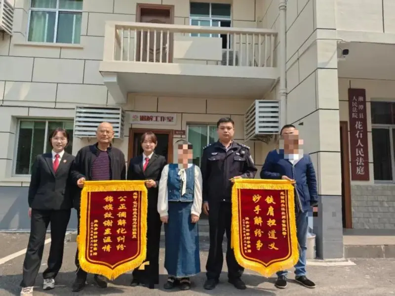 警法联调化干戈 巧解彩礼纠纷促和谐——排头派出所成功化解一起婚恋纠纷风险隐患 警法联调化干戈 巧解彩礼纠纷促和谐——排头派出所成功化解一起婚恋纠纷风险隐患