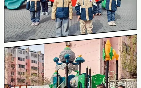 【四幼·升旗活动】国旗伴成长 筑梦向未来（七）——丛台区第四幼儿园清明节假期安全升旗仪式