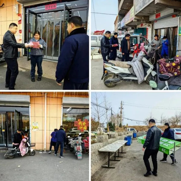 大作战!磁山路域“美颜”的秘诀在这→
