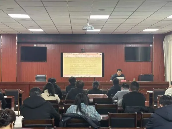 磁县纪委监委：以专题培训推动“三化”建设年开局起步