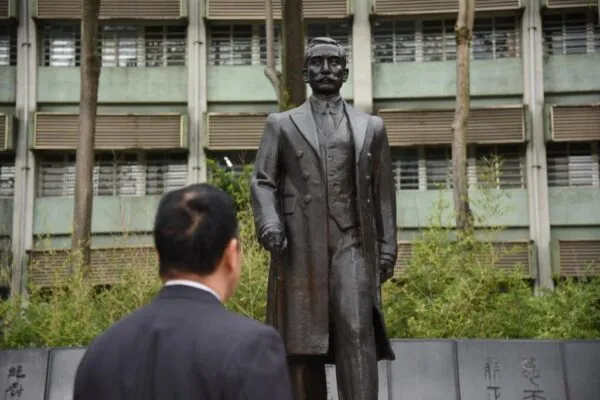 台湾各界纪念孙中山逝世百年 吁继承“振兴中华”遗志