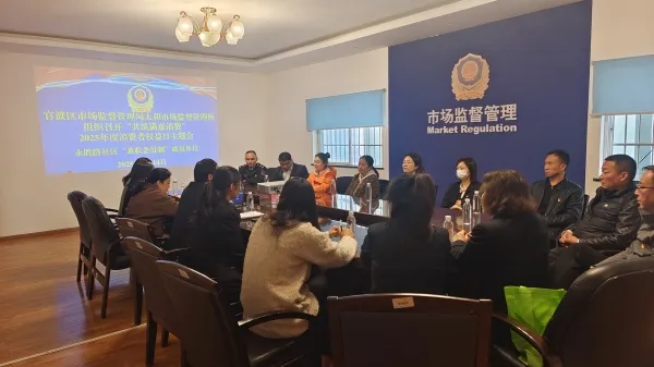 聚焦2025“共筑满意消费”!官渡太和3·15活动彰显维权决心