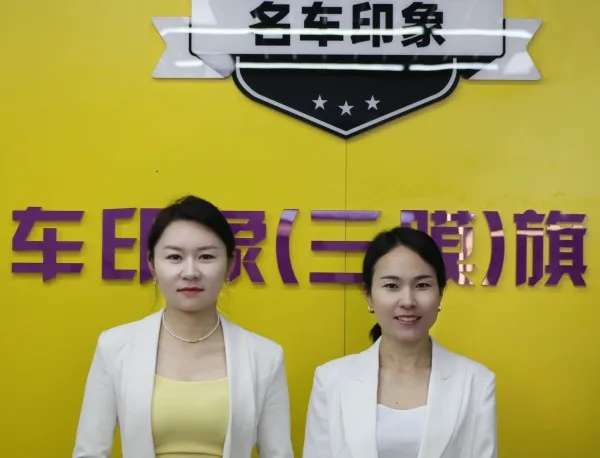 公益之光闪耀，名车印象情暖特殊群体
