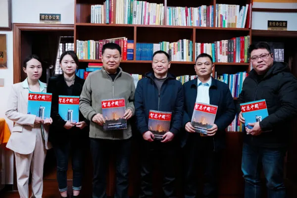 三家单位联合考察《智慧中国》融媒体中心云南运营分中心,共探智慧发展