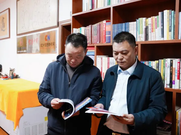 三家单位联合考察《智慧中国》融媒体中心云南运营分中心,共探智慧发展