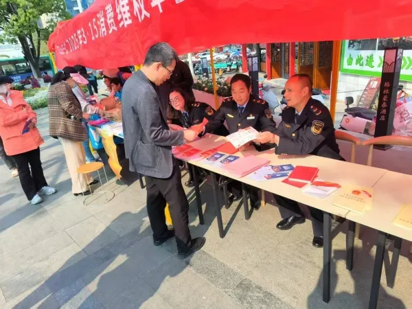 聚焦2025“共筑满意消费”!官渡太和3·15活动彰显维权决心