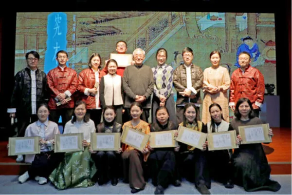 弦音绕虞山 琴韵薪火传|首届虞山吴派古琴师承班结业礼