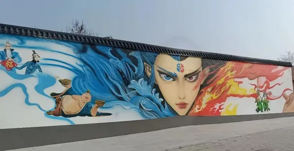 哪吒街头彩绘 ,吒儿走进每个人心里