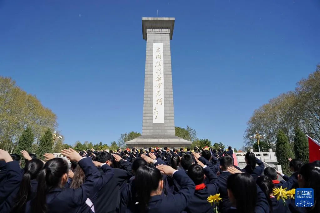 清明将至 缅怀先烈