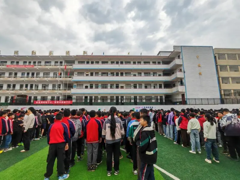 应急演练始于心，防患未然始于行