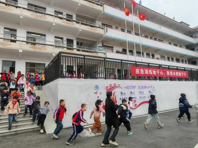 应急演练始于心，防患未然始于行