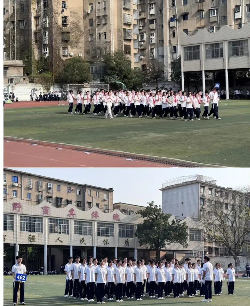 强健体魄展风采，团结拼搏扬青春 ——湘潭市第二中学校园广播体操比赛圆满落幕