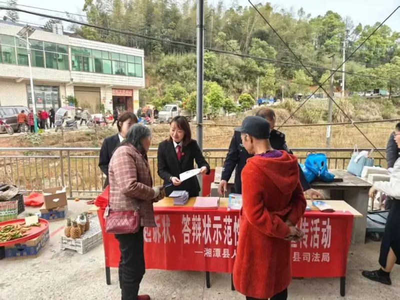 要素式起诉状、答辩状“三进”行动,让群众维权驶入“快车道” 要素式起诉状、答辩状“三进”行动,让群众维权驶入“快车道”